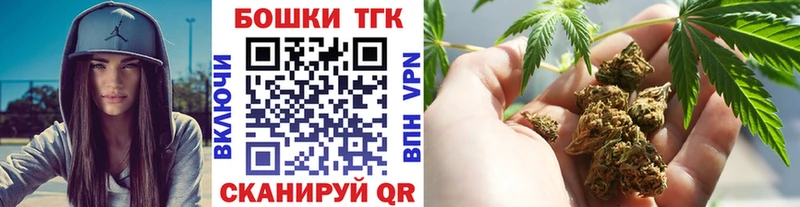 Купить наркотики цена Грозный APVP Cocaine Амфетамин Конопля ГАШ Мефедрон