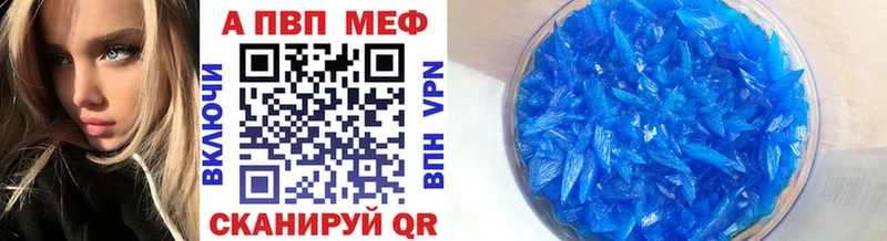 Alfa_PVP крисы CK  Грозный 