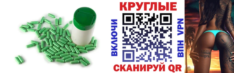 Ecstasy 99% KRAKEN маркетплейс Грозный