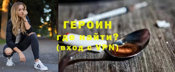 jwh Покачи