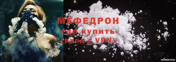 СК Покровск