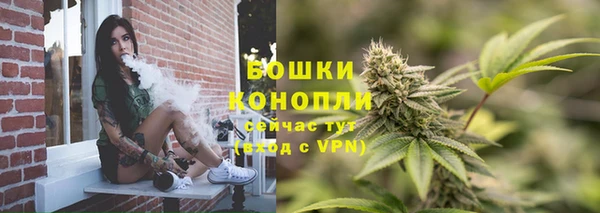 круглые Покров