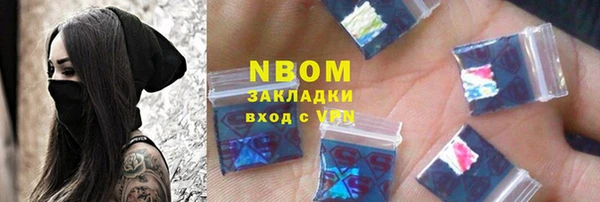 кокаин колумбия Грязовец