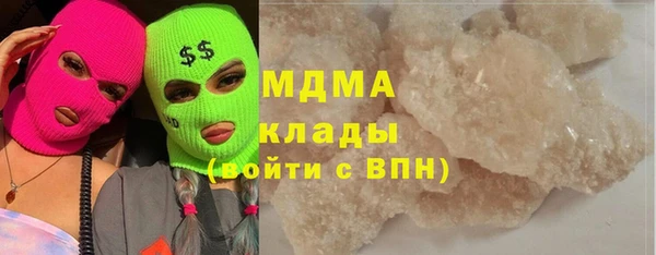 круглые Покров