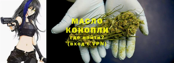 jwh Покачи