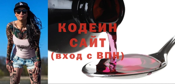 круглые Покров