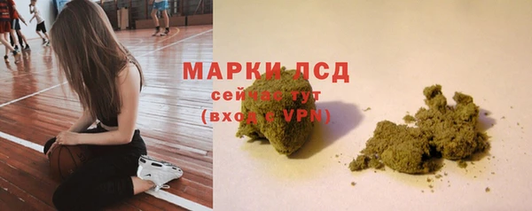круглые Покров
