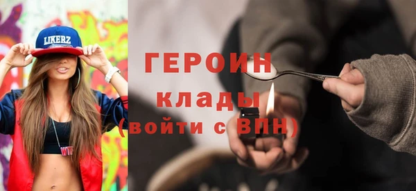 jwh Покачи