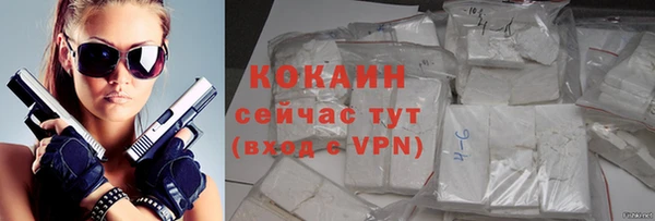 круглые Покров