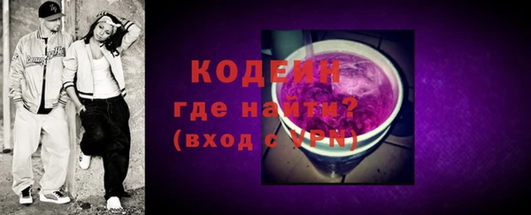 СК Покровск