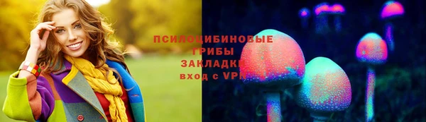 круглые Покров