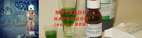 jwh Покачи