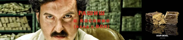 jwh Покачи