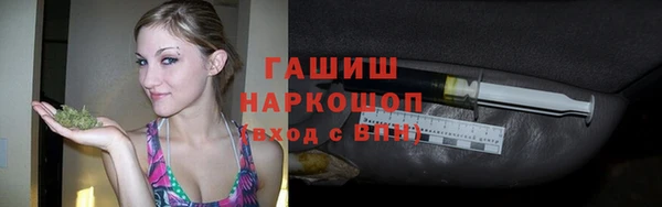 круглые Покров