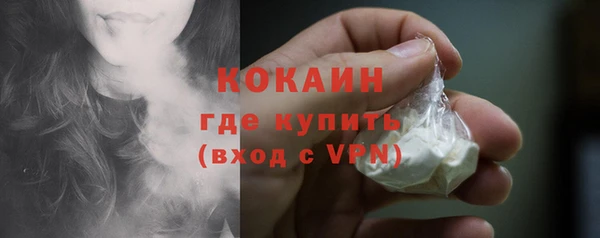 СК Покровск