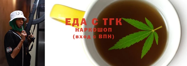 СК Покровск