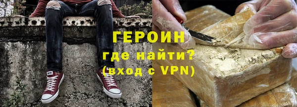 круглые Покров