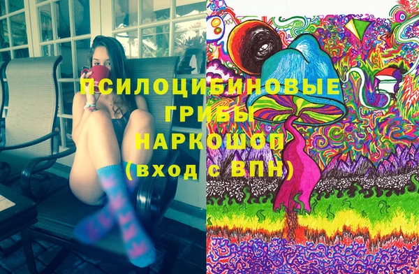 круглые Покров