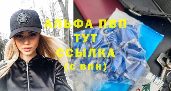 jwh Покачи