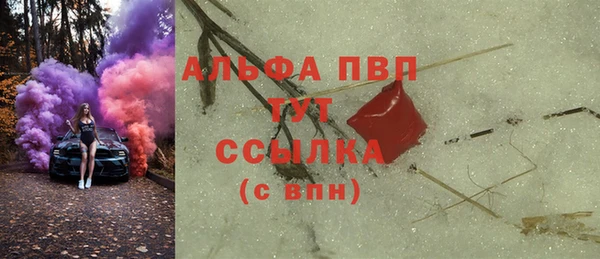 круглые Покров