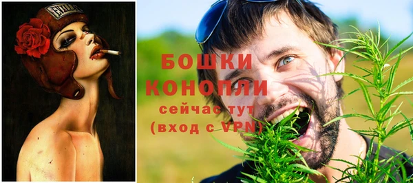круглые Покров