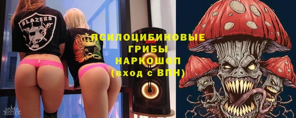 jwh Покачи