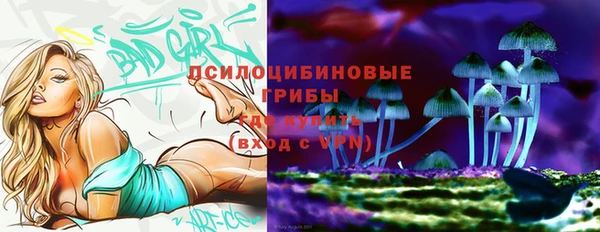 jwh Покачи