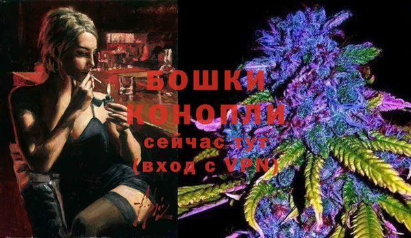 круглые Покров