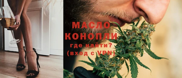 круглые Покров