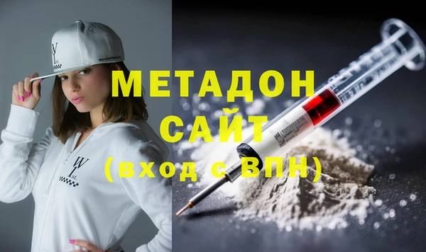 jwh Покачи