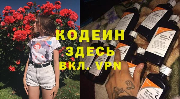 jwh Покачи