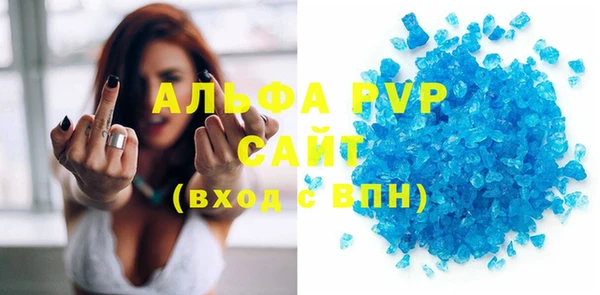 СК Покровск