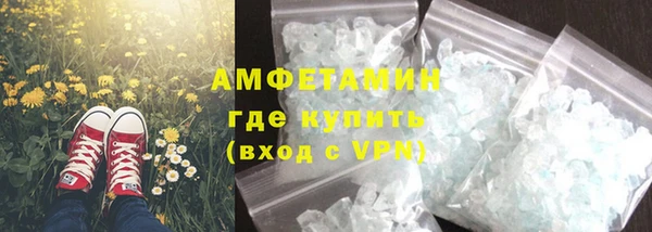 jwh Покачи