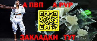 ГАЛЛЮЦИНОГЕННЫЕ ГРИБЫ Волгодонск