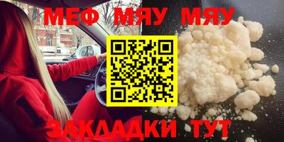 MDMA Апрелевка