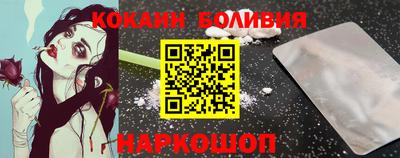 мдма Волжский
