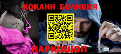 MDMA Апрелевка