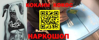 гашик Аргун