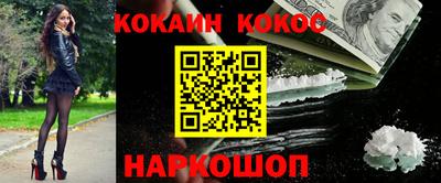 гашик Аргун