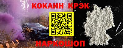 MDMA Апрелевка