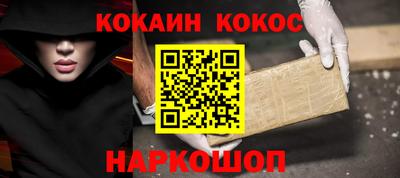 mdpv Волжск