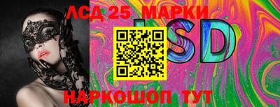 кокаин колумбия Апшеронск