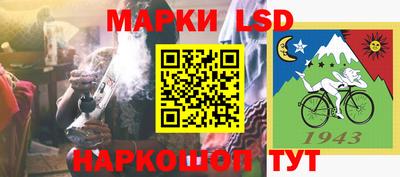 mdpv Волжск