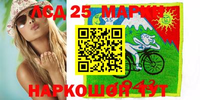 mdpv Волжск