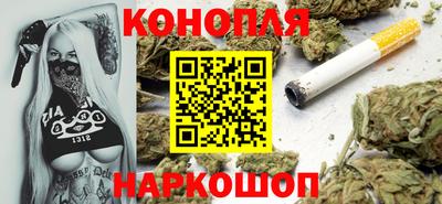 мдма Волжский