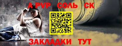 гашик Аргун