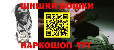 мдма Волжский