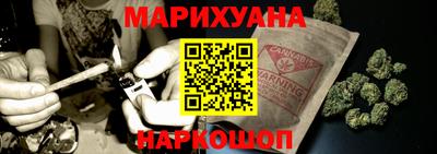 MDMA Апрелевка