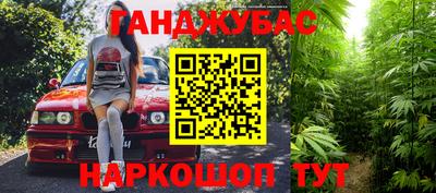 mdpv Волжск