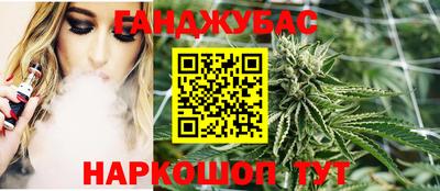 мдма Волжский